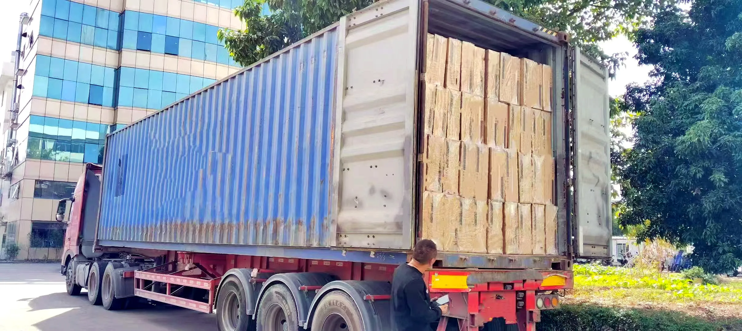 Container loading site